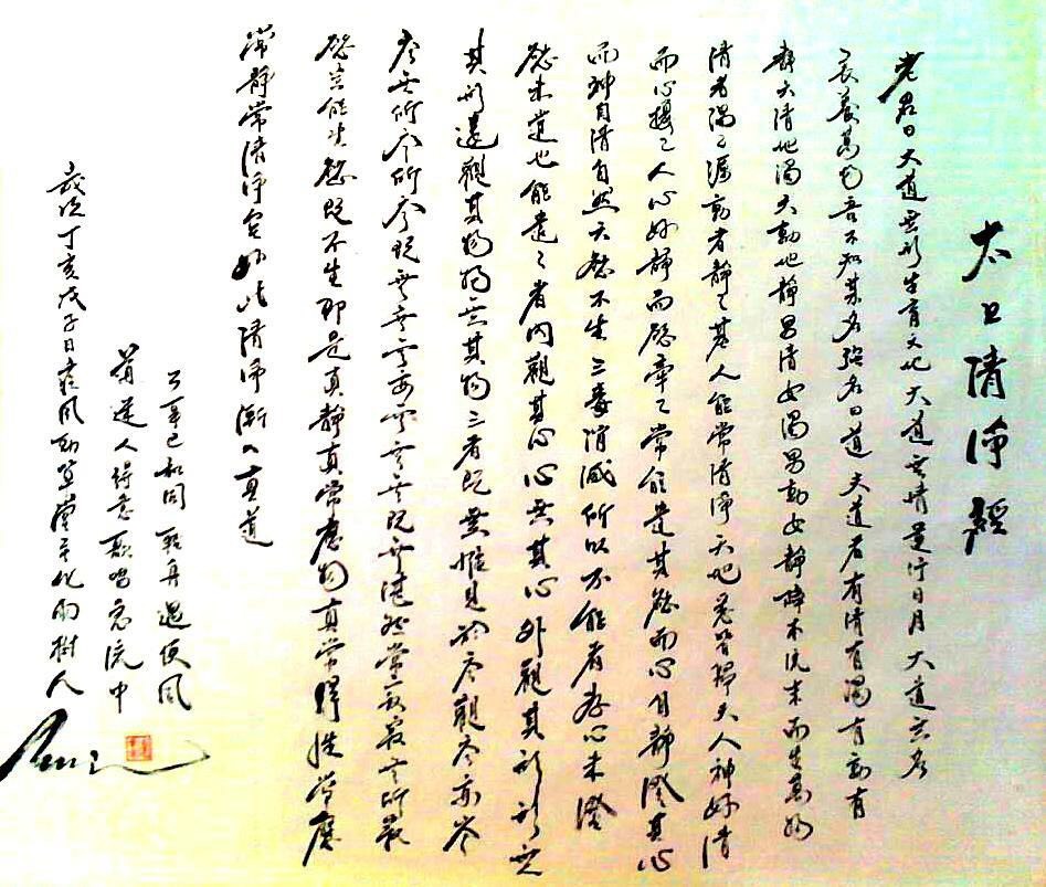 f446e394672e4128724e12c272bc8051.jpg